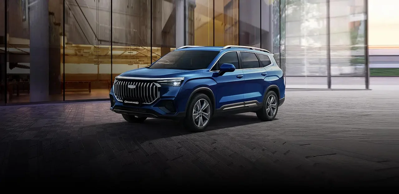 2026 Geely Okavango, photo 1 of 8
