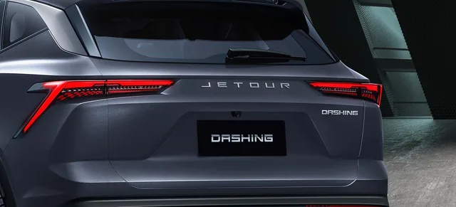 2026 Jetour Dashing 1.6T Luxury, photo 3 of 7