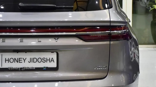 2026 Geely Monjaro, photo 9 of 10 of this vehicle