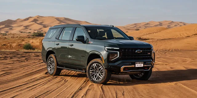 2026 Chevrolet Tahoe Z71 5.3L V8, photo 1 of 6