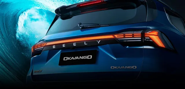 2026 Geely Okavango 2.0T GK, photo 3 of 8