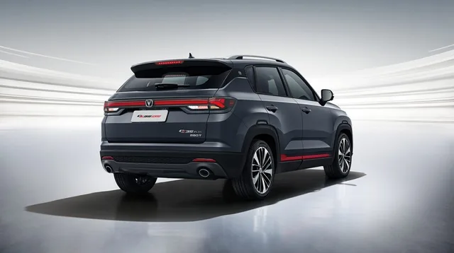 2026 Changan CS35 Plus 1.4T GDI Limited, photo 4 of 6