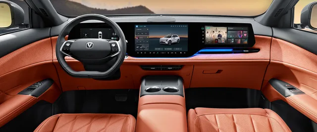 2026 Changan CS75 Plus 2.0T GDI Sport, photo 6 of 6