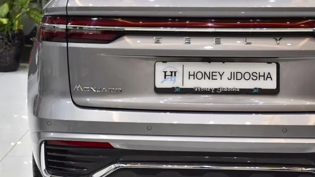 2026 Geely Monjaro GF Plus AWD, photo 6 of 7