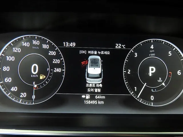 2017 Land Rover Range Rover 4.4 diesel, photo 9 of 10
