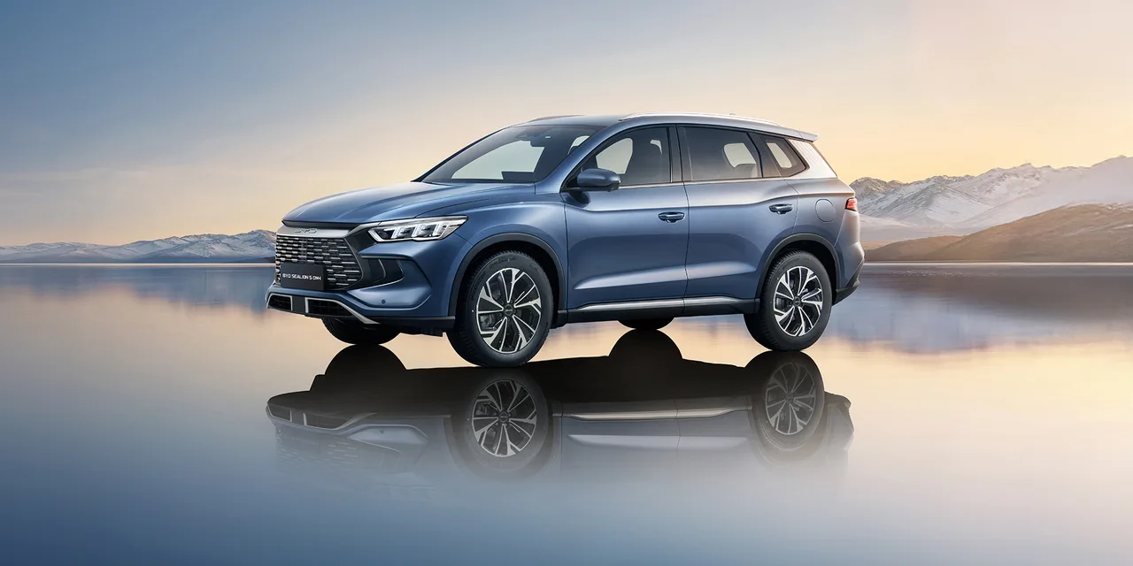 2026 BYD Sealion 5, photo 1 of 8