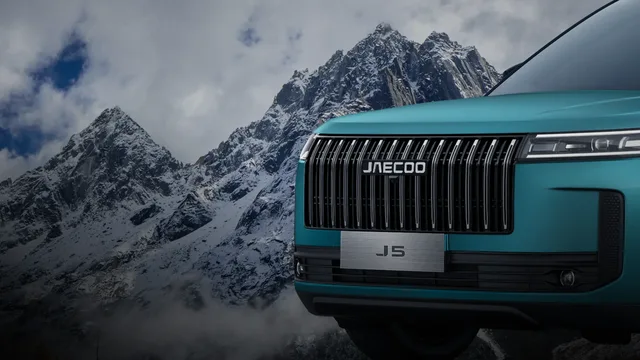 2026 Jaecoo J5 Elite, photo 5 of 7