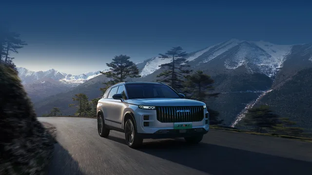 2026 Jaecoo J7 Flagship, front view
